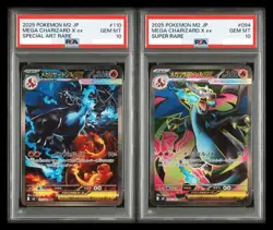 MEGA CHARIZARD SAR SR SET PSA 10 094/080 110/080 INFERNO X POKEMON CARD JAPANESE - Image 1
