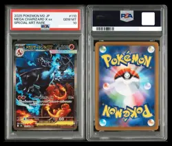 MEGA CHARIZARD SAR SR SET PSA 10 094/080 110/080 INFERNO X POKEMON CARD JAPANESE - Image 2