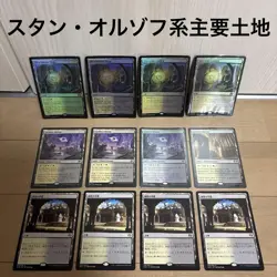 MTG Bleachborne Boundary: The Godless Shrine Secret Courtyard Foil Orzov - Image 1