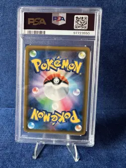 2019 Pokemon JPN Sky Legend Jessie & James # 62 PSA 10 - Image 2