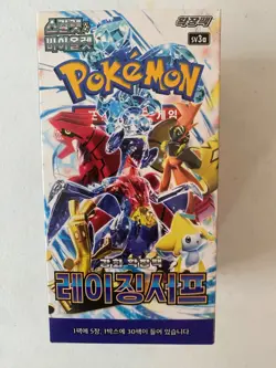 Nintendo Pokemon TCG Scarlet & Violet Raging Surf Booster Box - 30 Packs 8809945337125 - Image 1