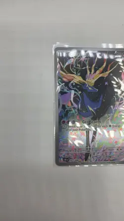 Pokemon TCG Chaos Rising Xerneas 091/086 Holo Full Art NM MINT IN HAND - Image 2