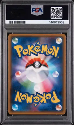 Shaymin 225/SM-P Pokemon Center 20th Anniversary Japanese PSA 8 NM-MT - Image 2
