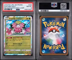 Shaymin 225/SM-P Pokemon Center 20th Anniversary Japanese PSA 8 NM-MT - Image 3