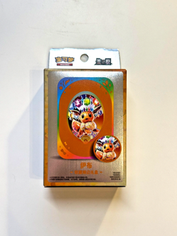 Evoli CSV9.5C Terastal Gathering Collectible Coin Box Pokemon TCG Exclusive - Image 1