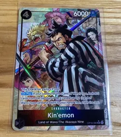 Kin'emon (Alternate Art) - The Time of Battle (OP16) English One Piece TCG - Image 1