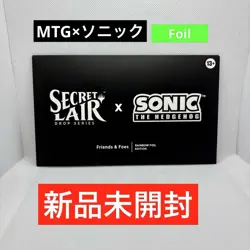 MTG Magic The Gathering Sonic Friends Foes Foil English Version - Image 1