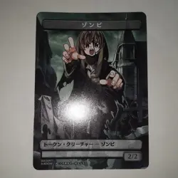 MTG Destroy All Humanity They Can'T Be Played Token Angel Foil Amazon - Image 5