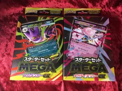 Pokemon Card Game 2 Starter Set Mega Gengar and Diancie Ex Japanese 2Type Set - Image 1