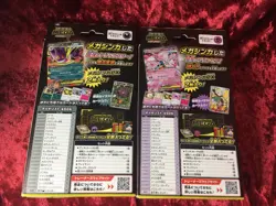 Pokemon Card Game 2 Starter Set Mega Gengar and Diancie Ex Japanese 2Type Set - Image 2