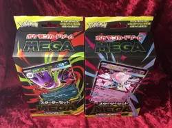 Pokemon Card Game 2 Starter Set Mega Gengar and Diancie Ex Japanese 2Type Set - Image 3