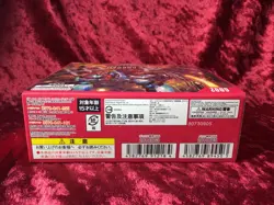 Gundam Card Game Dual Impact Booster Box GD02 Japanese Factory Tape Sealed - Image 4
