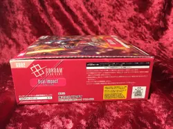 Gundam Card Game Dual Impact Booster Box GD02 Japanese Factory Tape Sealed - Image 5