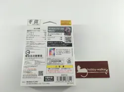 Gundam Card Game ST07 Celestial Drive Starter Deck Japan Authentic Bandai TCG - Image 2