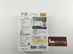 Gundam Card Game ST08 Flash of Radiance Starter Deck Japan Authentic TCG Bandai - Image 2