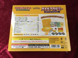 Pokemon Card Game Scarlett & Violet Battle Academy 1 box For beginners Japanese - Image 2