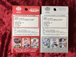 Hololive OFFICIAL CARD GAME Red Houshou Marine & White Amane Kanata Start Deck - Image 2