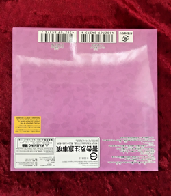 UNION ARENA UA42BT Monogatari story series Box Card Game BANDAI Japanese - Image 2