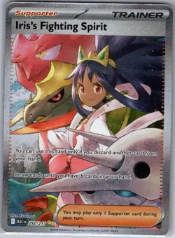 Iris's Fighting Spirit 292/217 ME: Ascended Heroes - Pokemon Card - NM - Image 1