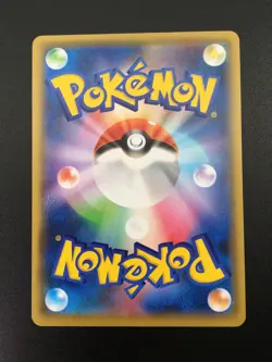 Pokemon Cards Game Charizard 143/S-P Illustration Grand Prix Promo Japanese LP - Image 4