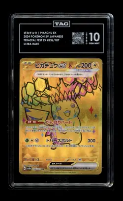 TAG 10 Pikachu ex 236/187 Terastal Festival ex Pokemon Card Japanese - Image 1