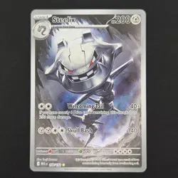 Pokemon TCG Card Steelix 150/132 Mega Evolution Illustration Rare - NM - Image 1