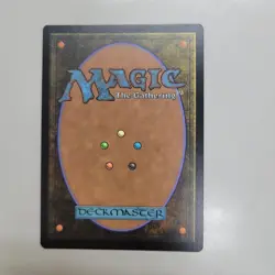 MTG Ultra Rare Estinian Verino Japanese Expansion Art Foil - Image 3