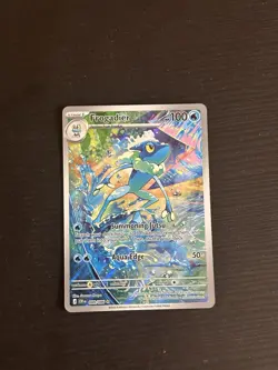 Frogadier 089/086 Me04: Chaos Rising Illustration Rare - Image 1