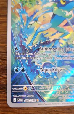 Pokemon TCG Frogadier - 089/086 - ME04: Chaos Rising (CRI) NM - Image 5