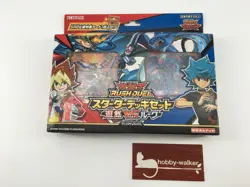Yu-Gi-Oh! Rush Duel Starter Deck Set Yuga vs Luke Japan Official KONAMI - Image 1