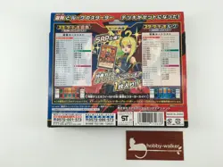 Yu-Gi-Oh! Rush Duel Starter Deck Set Yuga vs Luke Japan Official KONAMI - Image 2