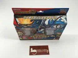 Yu-Gi-Oh! Rush Duel Starter Deck Set Yuga vs Luke Japan Official KONAMI - Image 5