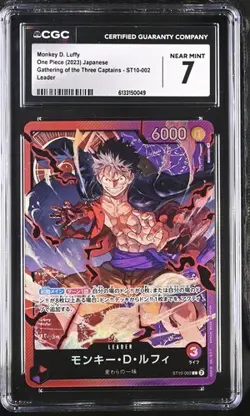 CGC 7 Japanese ONE PIECE 2023 Monkey D. Luffy ST10-002 Three Captains - Image 1