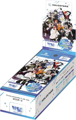 Weiss Schwarz Blau Holostars Booster Pack Box TCG - Image 1