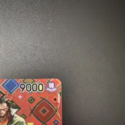 Bandai Monkey.D.Dragon OP07-015 SP SR Special Foil 9000 Cost 8 500 Years - Image 3