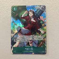 Baby 5 OP05-034 R Alt Art One Piece Card Game The Best PRB-01 TCG Japanese NM - Image 1
