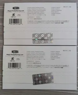 MTG Secret Lair X Ff Weapons Japanese Foil Set Of 2 - Image 2