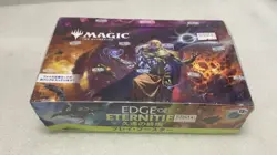 MTG Magic The Gathering: End Of Long Time Play Booster Japan Edition - Image 1