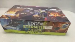 MTG Magic The Gathering: End Of Long Time Play Booster Japan Edition - Image 2