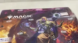 MTG Magic The Gathering: End Of Long Time Play Booster Japan Edition - Image 3