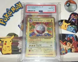 2023 POKEMON JAPANESE CLL-TRADING CARD GAME CLASSIC #011 ELECTRODE PSA 10 - Image 1