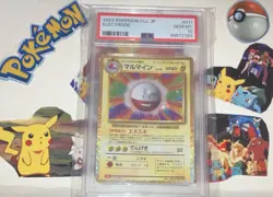 2023 POKEMON JAPANESE CLL-TRADING CARD GAME CLASSIC #011 ELECTRODE PSA 10 - Image 2