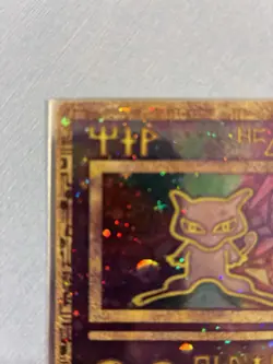 Nintendo Pokemon TCG Ancient Mew 1 Promo Holo Exclusive Miscellaneous Card NM+/M - Image 2