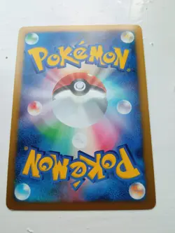 2009 Japanese Pokemon Arceus 020 Movie Pack 020/022 - Image 2