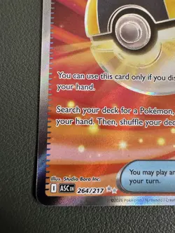 Ultra Ball 264/217 Ultra Rare Ascended Heroes Pokemon TCG Near Mint Pack Fresh - Image 5