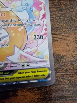 Mega Dragonite EX 290/217 Ascended Heroes SIR Pokemon TCG NM (NEAR MINT) - Image 3