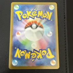Pokemon TCG Toxtricity AR 089/080 M2 Inferno X Japanese (NM) JPN - Image 2