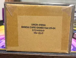 Union Arena Blue Lock Special Set Playmat Card & Sleeve BANDAI CARD Fest - Image 2