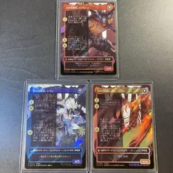 MTG Ff Clive Jill Joshua Borderless Surge Foil Xvi - Image 2