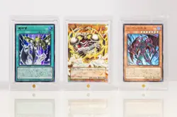 Yu-Gi-Oh! 30th Anniversary Demon’s Pack (JAP) 3 cards: VP26-JP001/002/003 [NM] - Image 3